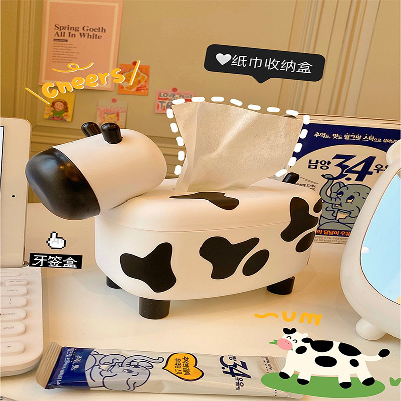 奶牛纸巾盒带牙签盒二合一 DIY可爱小牛客厅学生创意抽纸盒多功能