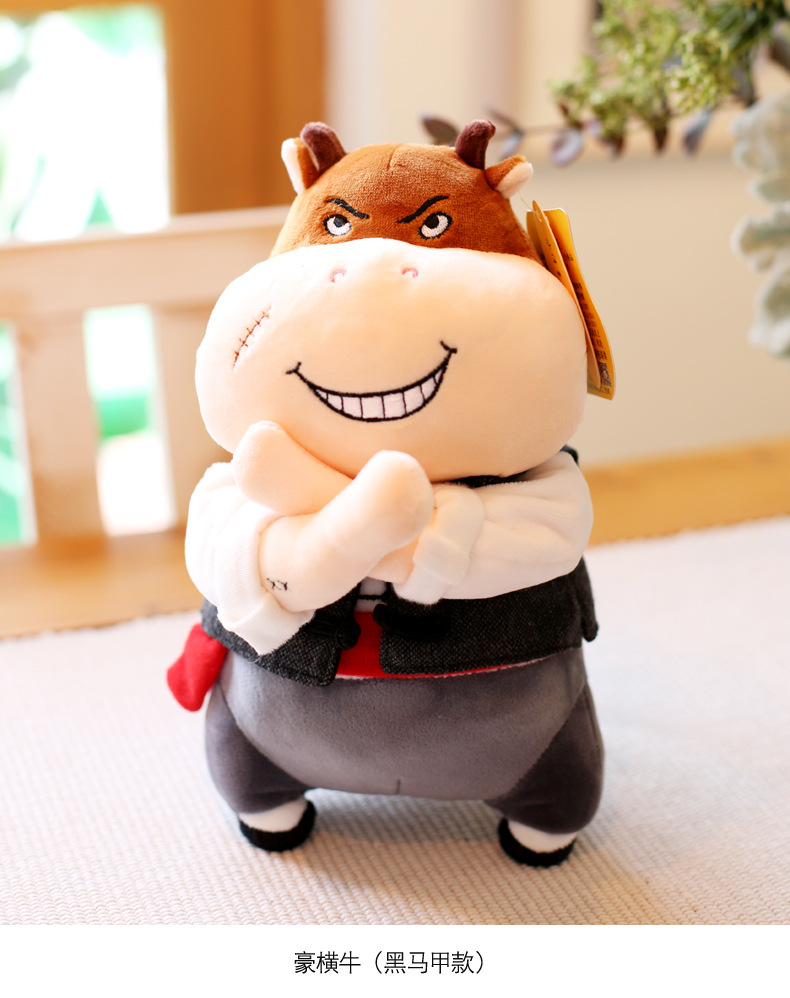 可爱牛公仔牛年吉祥物民族风毛绒玩具一对情侣牛结婚新年玩偶礼品