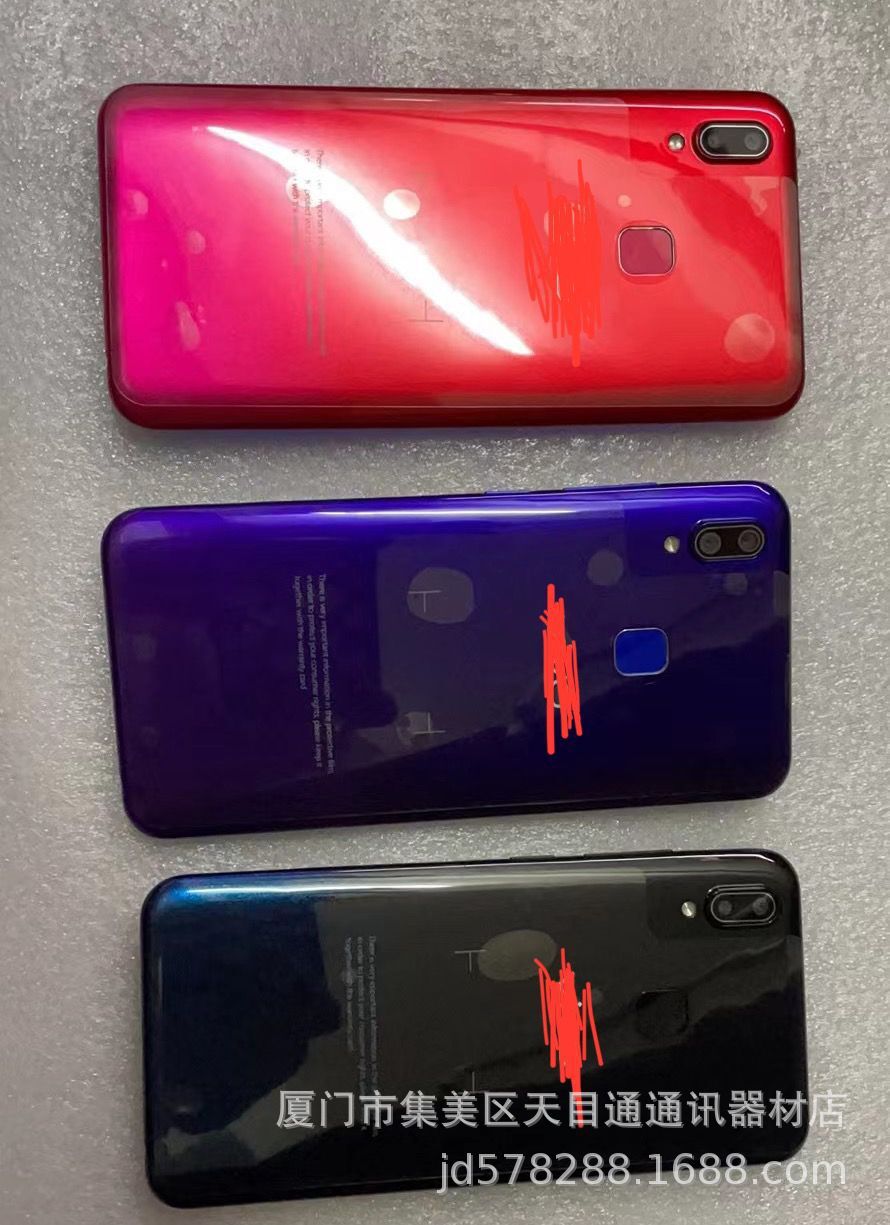 二手y95 外单手机 海外手机 批发智能手机 谷歌商店 多国语言