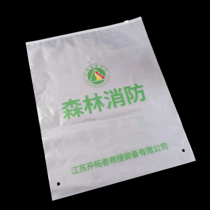 Factory Customized Logo Extra Thick PE Forest Fire Suits Packing Bag Fire Protection Head Cover Slider Zipper Plastic Bag