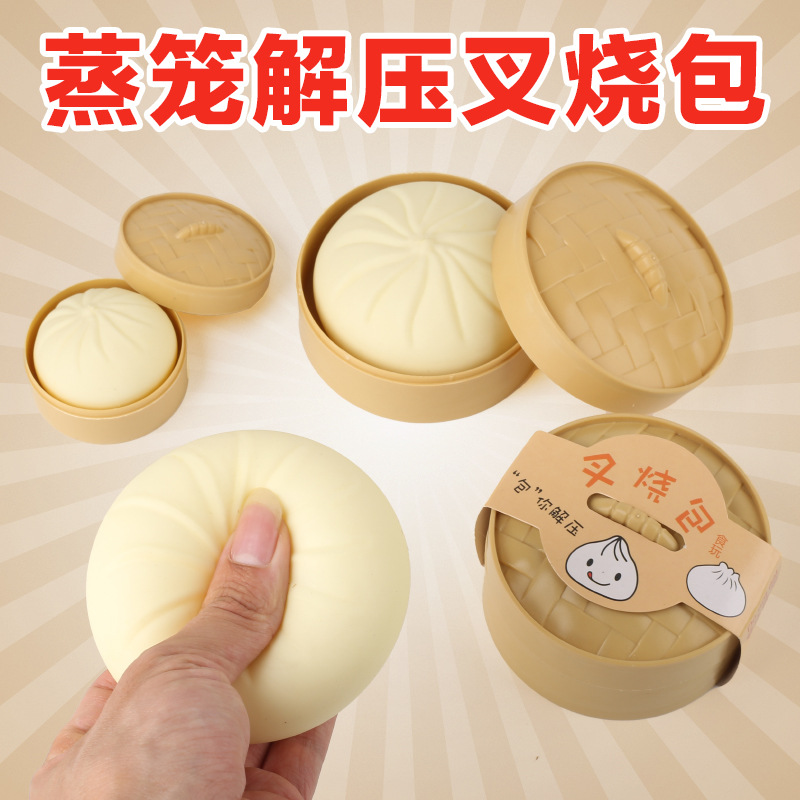 large simulation useful tool for pressure reduction steamed stuffed bun vent squeezing toy slow rebound pressure reduction toy tiktok simulation small cage bag