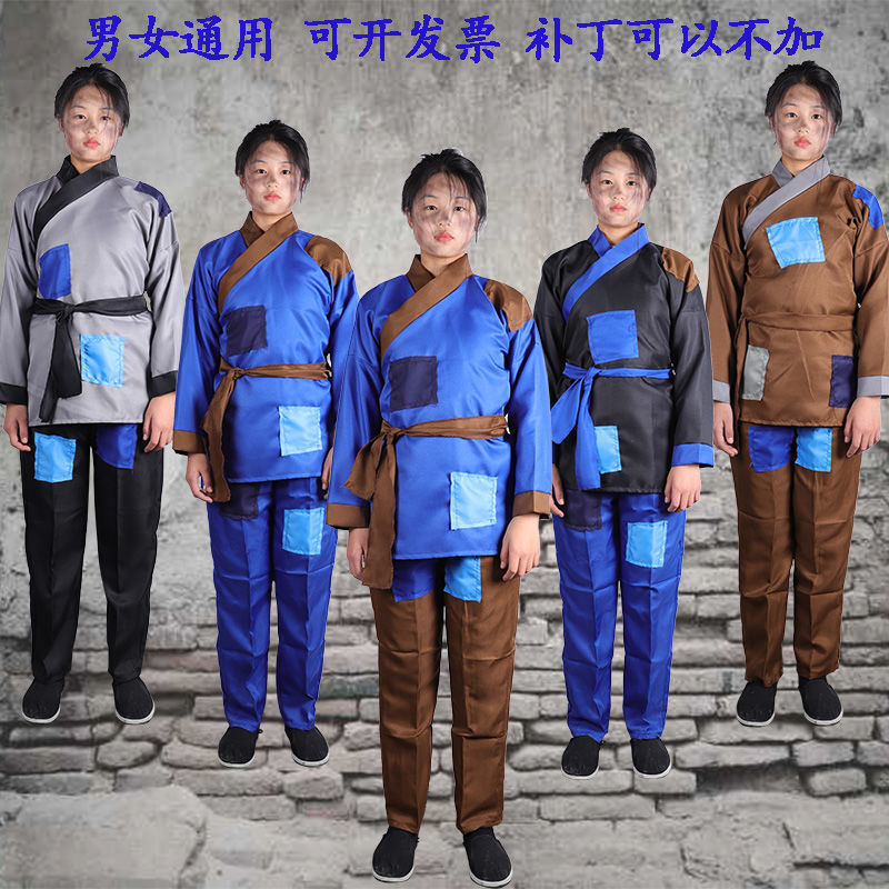 古代叫花子补丁衣套装演出服乞丐要饭古装搞笑搞怪服恶搞破烂装女