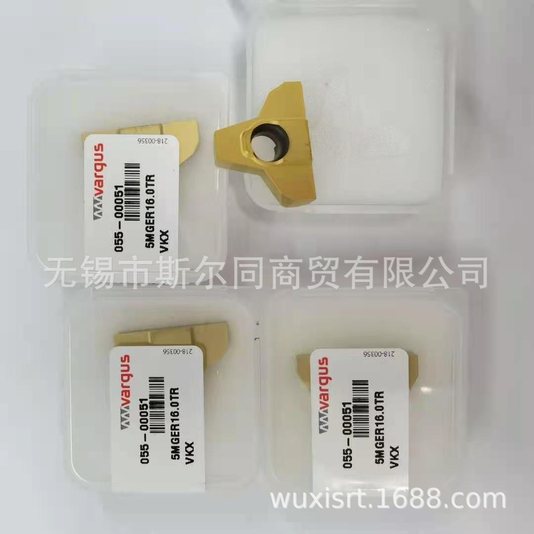 以色列瓦格斯硬质合金30度梯形螺纹刀片5mger16.