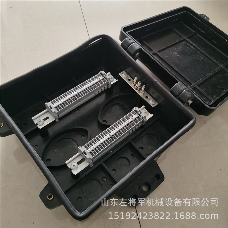 分向电缆盒 分向接线盒铁路电缆盒hf-7电缆方向盒多种规格-阿里巴巴