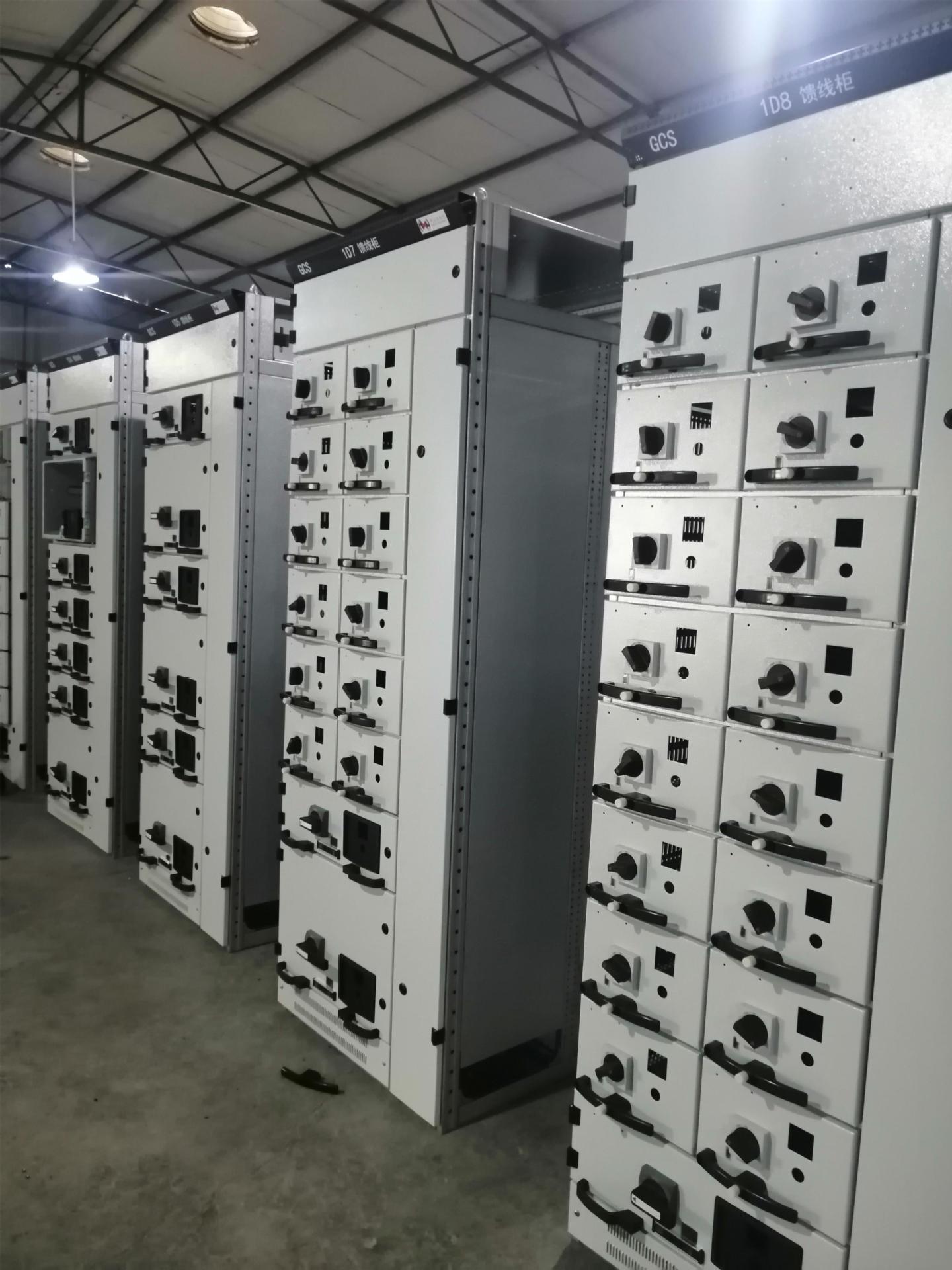 开关柜柜架