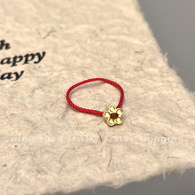 「一眼心动」有钱花编织红绳戒指极细小巧精致小花指环新款配饰