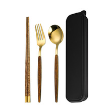 5OH3筷子勺子套装不锈钢便携餐具学生收纳盒叉子家用单人木筷子三