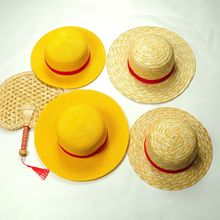 草帽 小黄帽 网红帽子 防晒遮阳帽 夏季遮阳帽 沙滩帽