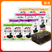 控 韩国ZEK烤海苔3连包橄榄油味葡萄籽油味零食即食调味海苔