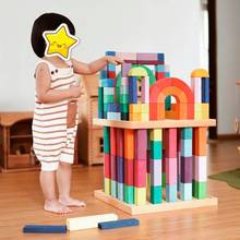 彩虹积木大型格林构建拼搭金字塔1001足球场罗马城堡儿童益智玩具
