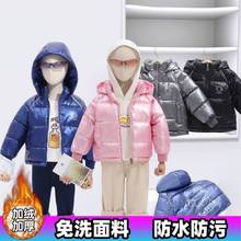 儿童羽绒服新款儿童羽绒棉服冬季男童女童中童免洗棉衣外套宝宝洋