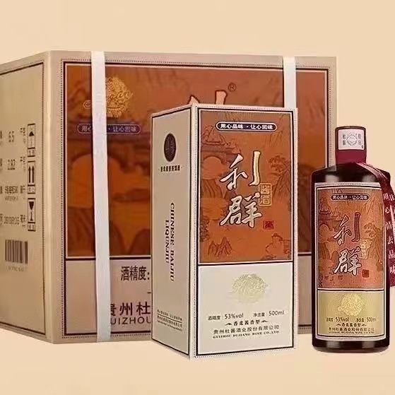 杜酱利群酱酒53度香柔酱香型白酒500ml*6-阿里巴巴