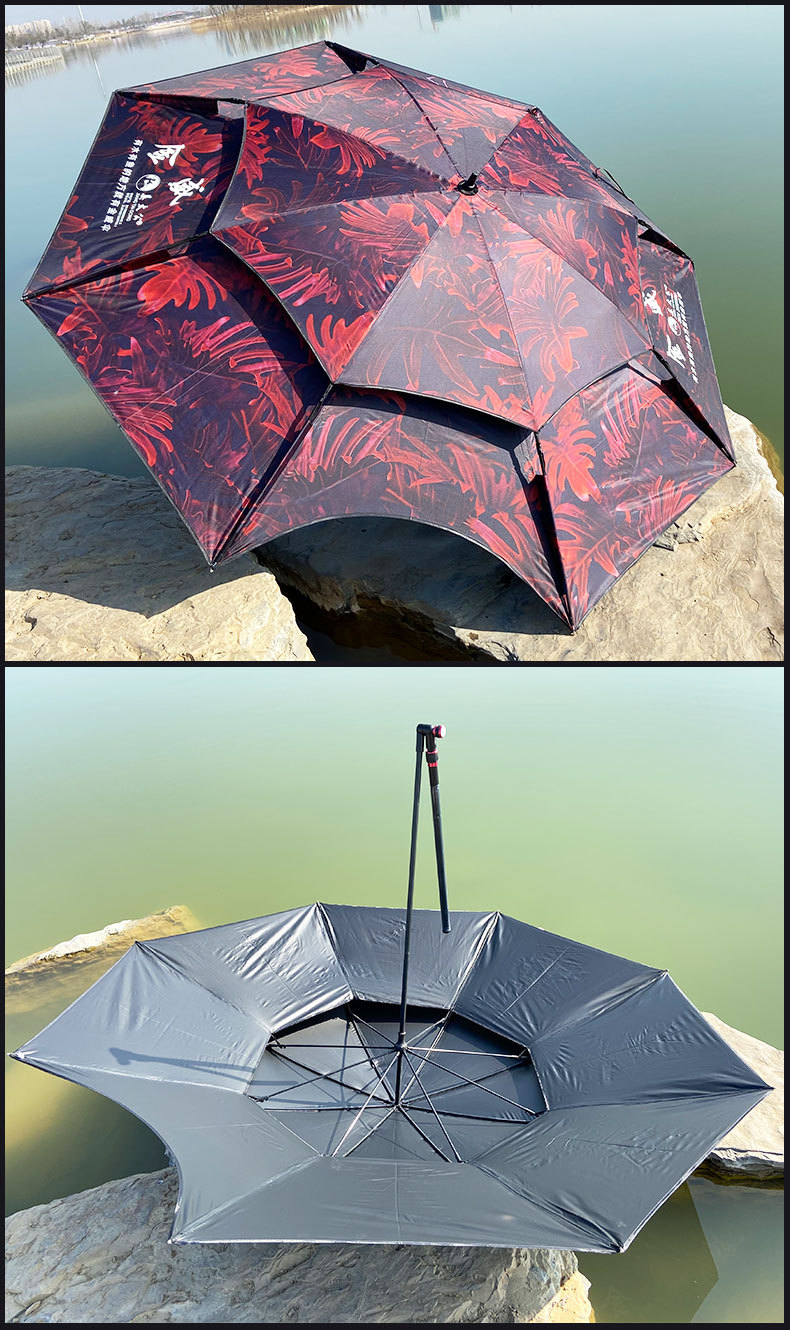 金威姜太公钓鱼伞2.2米黑胶万向防雨遮阳户外伞 双层遮阳伞 钓伞