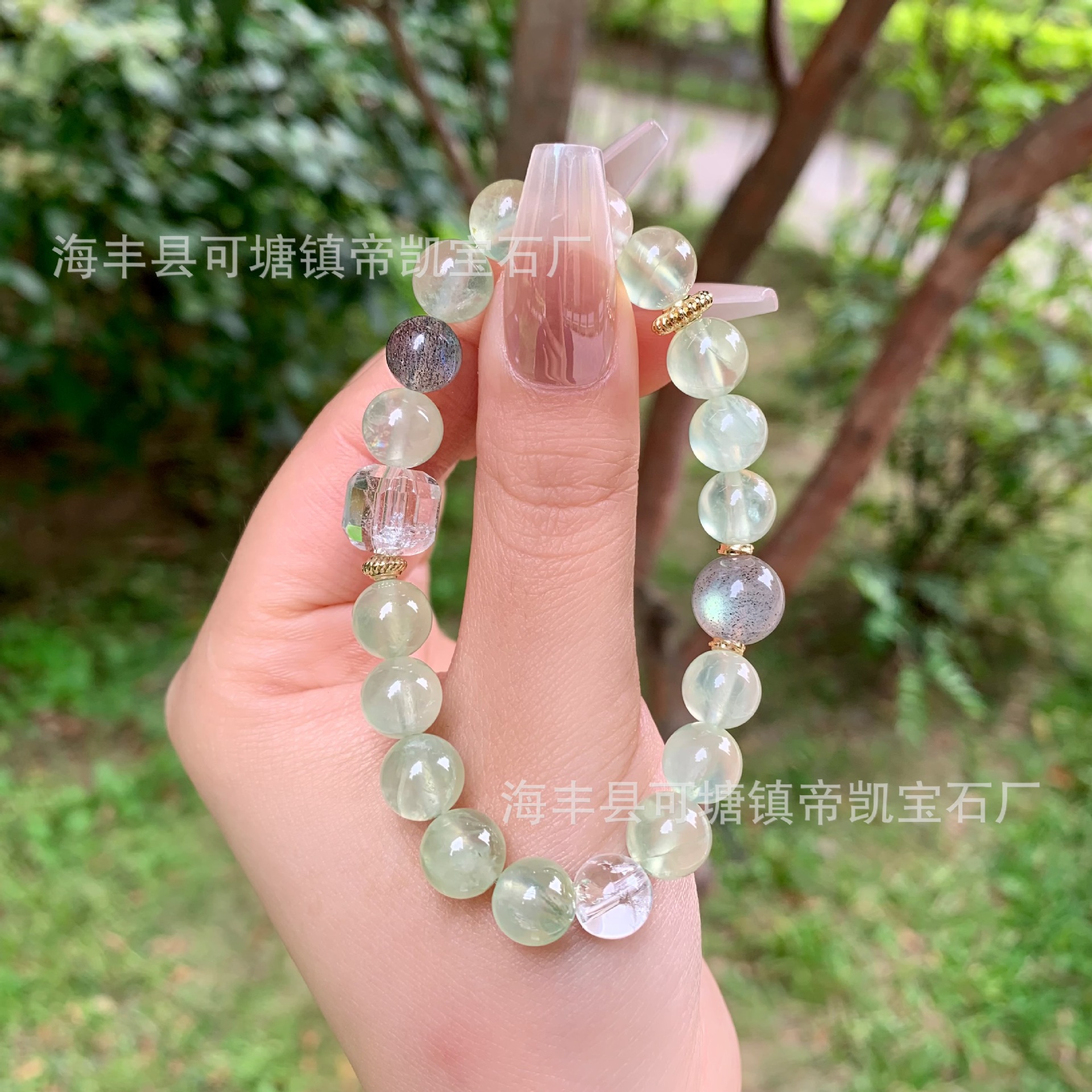 dikai天然葡萄石水晶手链diy新品上新新款首饰天然水晶手链批发