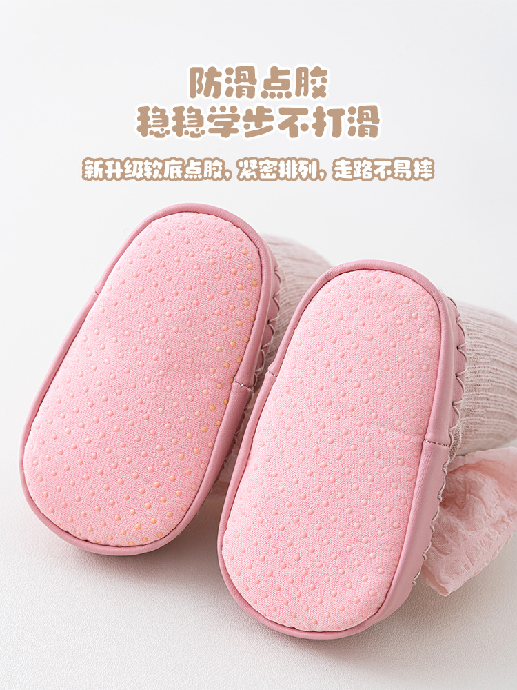 Spring and Autumn Baby Shoes and Socks Class a Non-Slip Leather Bottom Socks Bow Indoor Early Education Baby Floor Socks Breathable Sweat-Absorbent