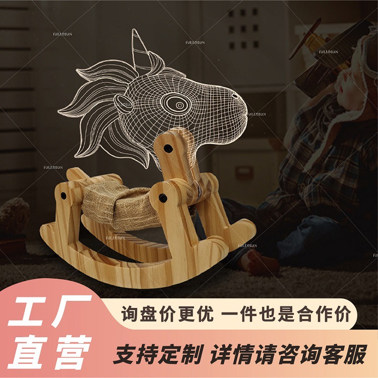 Solid Wood Folding Lamp Creative Cute Wooden Horse Unicorn Small Night Lamp Children's Bedroom Sleeping Table Decorative Ornaments