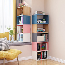 置物架落地窄小儿童简易书柜阅读架飘窗床头自由组合网红整理架子