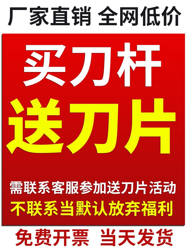 数控刀杆机夹外圆车刀MWLNR/MTJNR20桃形端面外径车刀杆车床刀具