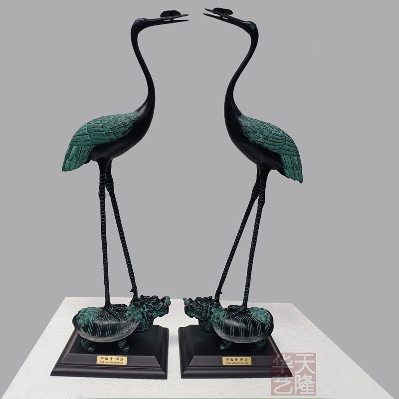 衔芝鹤 龟鹤延n 铜鹤摆件 祝寿摆件 送老人礼品 新婚礼品 送结婚