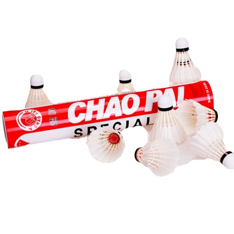 Chaopai Badminton Red Super Badminton 12 Pack Durable Junior High School Training Competition Indoor Outdoor Goose Feather Competition Ball