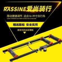 rassine力欣滚筒骑行台公路山地单车磁阻功率智能成人自行车室内