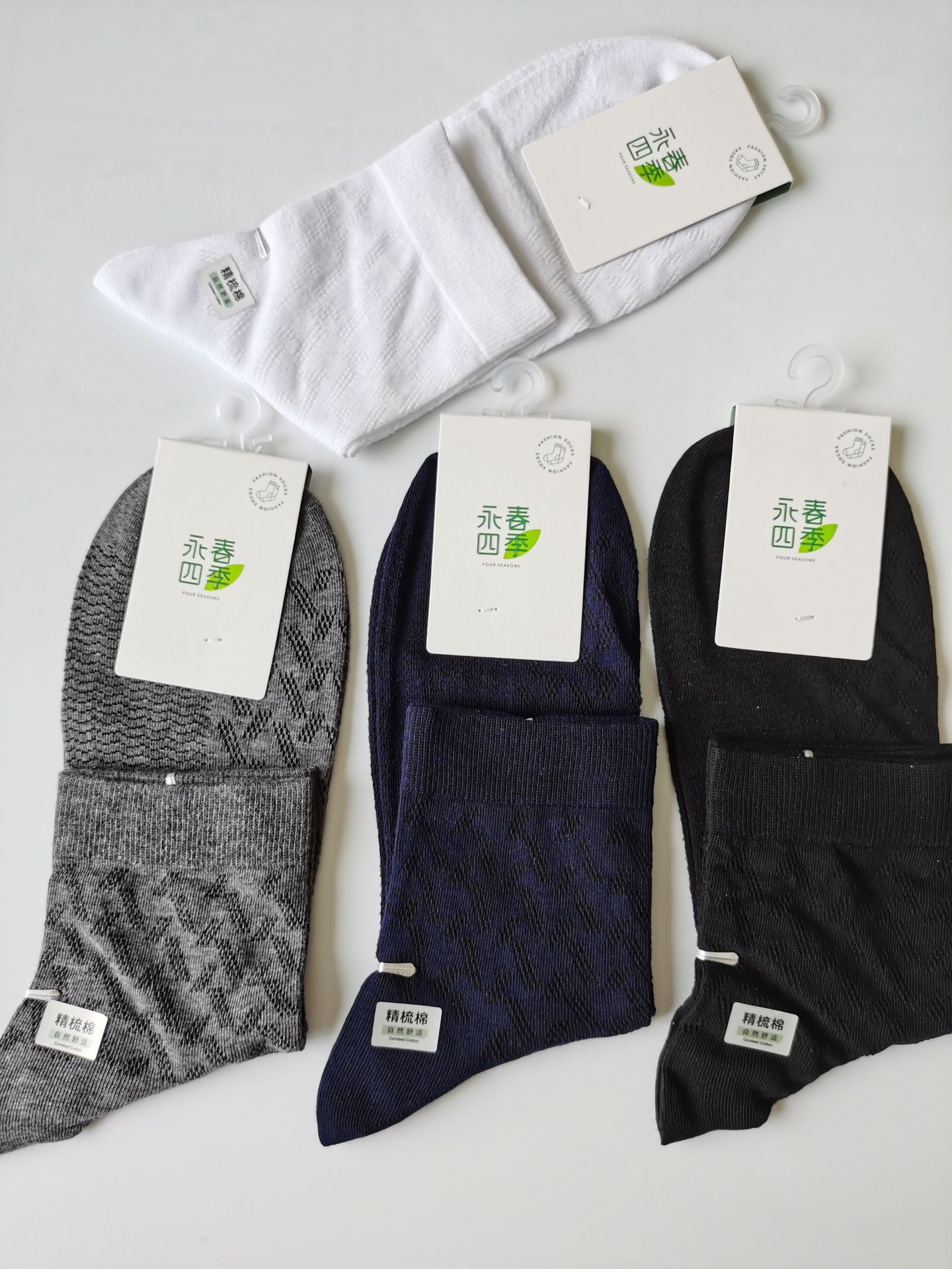 永春袜子夏季精梳棉男袜商务休闲网眼透气薄棉袜中短袜3122k批发