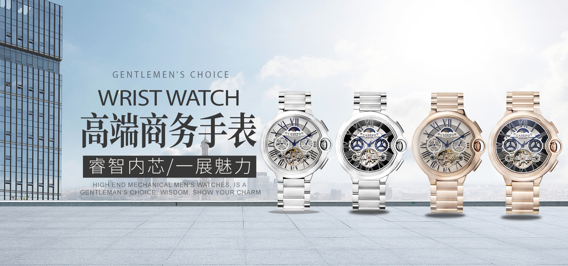 手表表扣折叠-手表表扣折叠厂家,品牌,图片,热帖-阿里巴巴