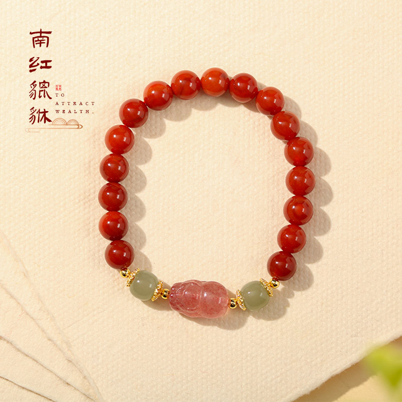 2024龙年鸿运当头南红玛瑙 小清新草莓晶貔貅招财进宝手串男女礼