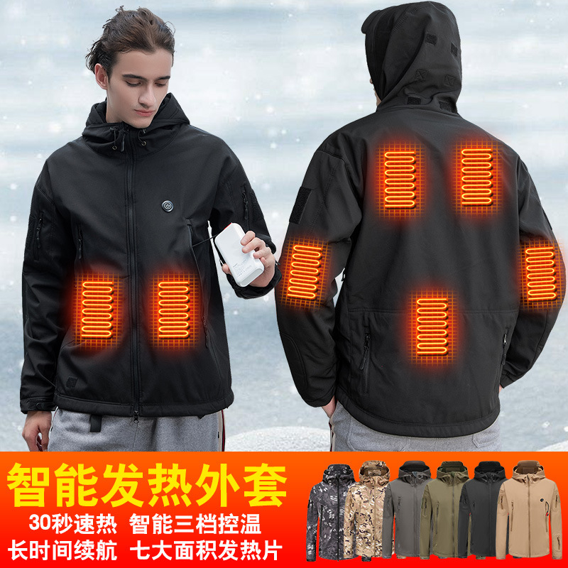 冬季usb充电智能电加热迷彩冲锋衣 户外运动防寒加绒加厚发热服男