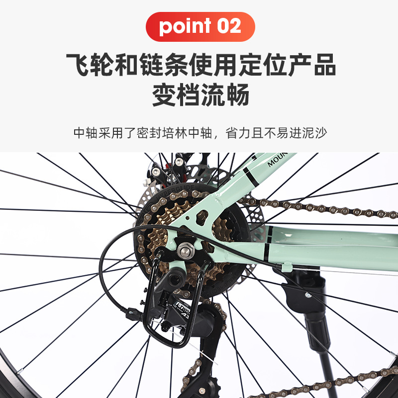 Factory Wholesale Mountain Bike Double Disc Brake Phsx24 Inch 26 Inch Carbon Steel Blueprint Outdoor Variable Speed Shock Absorber Bicycle