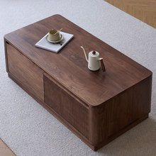 实木黑胡桃木茶几小户型客厅茶桌现代简约茶几电视柜组合客厅家具