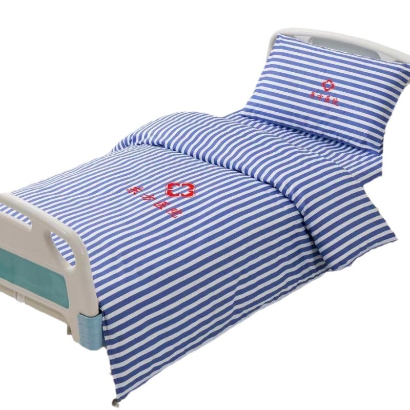 现货速发涤棉医院布草 白色医院套件床单 医护病房床专用三件套