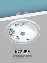 新中式LED天花吊顶洞灯7.5嵌入式家用筒灯客厅过道三色调光孔灯