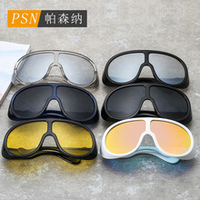 个性跨境厚边连体片墨镜 欧美一体式PC太阳镜366男女大框炫彩眼镜
