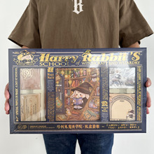 哈利兔魔法学院手账礼盒套装高颜值手账本学生礼物欧式笔记本全套