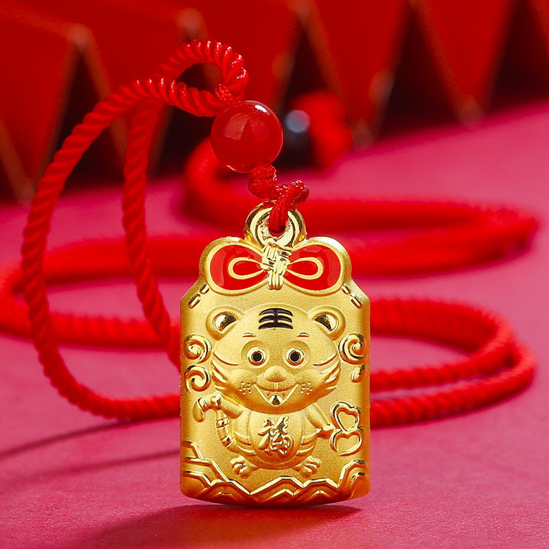 双面黄金虎年工艺虎貔貅吊坠足金挂坠生日礼物 护佑平安健康