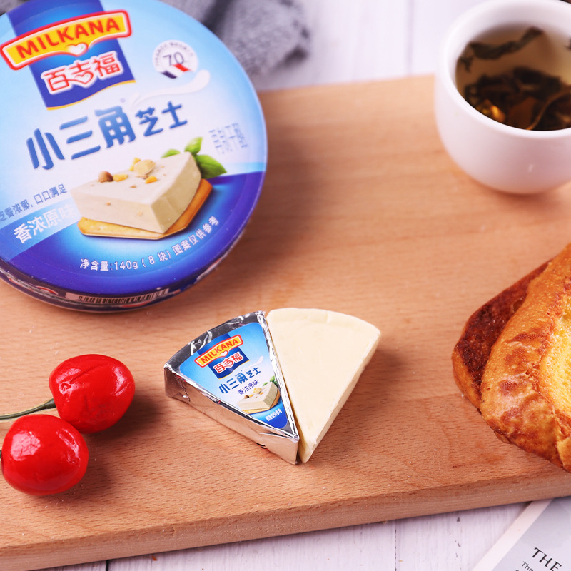 百吉福儿童小三角芝士奶酪140g/8块原味草莓牛奶营养即食奶酪零食