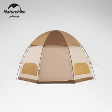 Naturehike  挪客MG八边形帐篷户外帐篷NH22ZP012