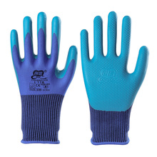 左手手套单只右手劳保耐磨工作橡胶浸胶防水防滑胶皮工地干活防护