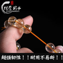 弹力水晶线高韧性耐磨进口穿串珠绳手链皮筋手串松紧牛筋批发工厂