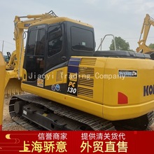 二手小松原版PC130-8MO挖机 komatsu13吨液压挖掘机二手工程机械