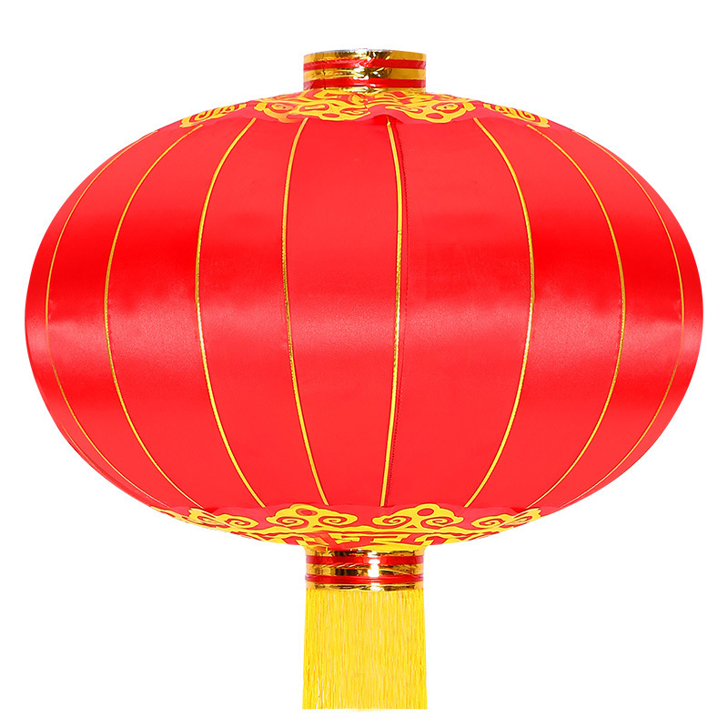 Undertake Advertising Lantern Iron Mouth Satin Lantern Outdoor Waterproof and Sun Protection Lantern Chinese New Year Decoration Red GD Wholesale