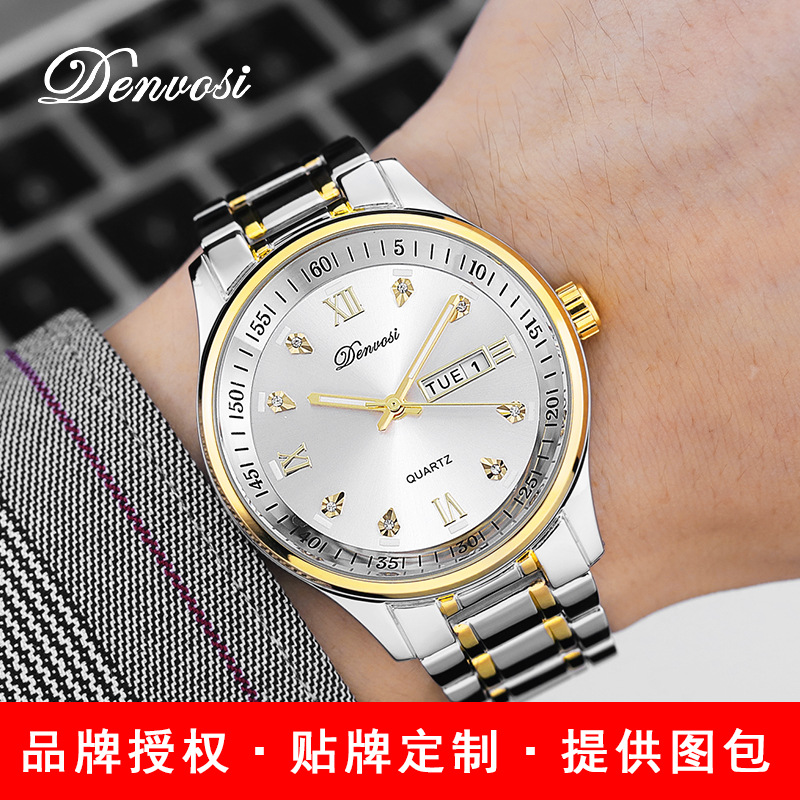 丹弗士男士手表简约实用双日历全自动机械防水时尚罗马刻度学生表