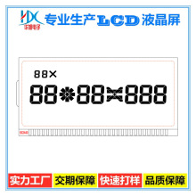 口算练习机LCD液晶显示屏 智能儿童答题学习机液晶屏 TNHTN黑白屏