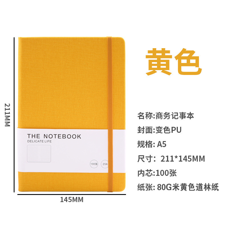 Bandage A5 Business Creative Notebook Elastic Band Notepad Intimate Student Office Diary Book Can Be Customized Logo