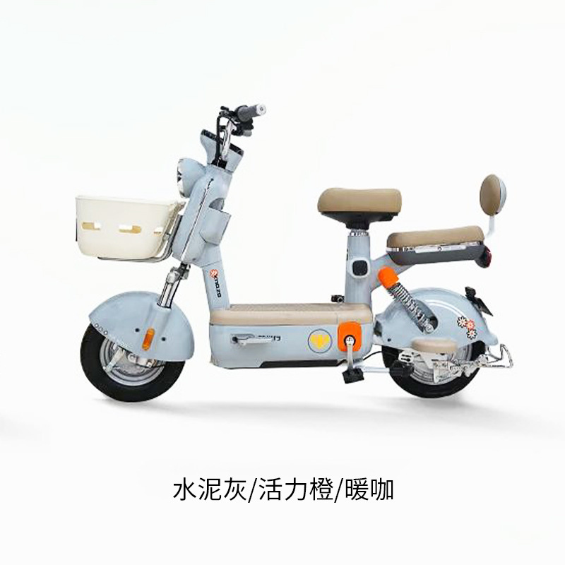 外贸爆款元宇宙爱玛同款电动车厂家直销跨境成人城市代步电瓶车