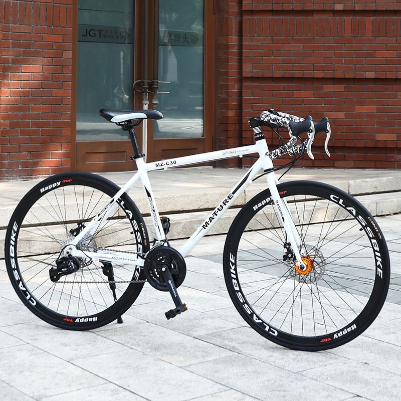 公路车33速铝合金双碟刹变速成人男自行车跑车单车700c细轮胎赛车