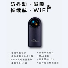 跨境鹰眼4K拇指相机二代WIFI磁吸长续航固定翼穿越机FPV动物摄像