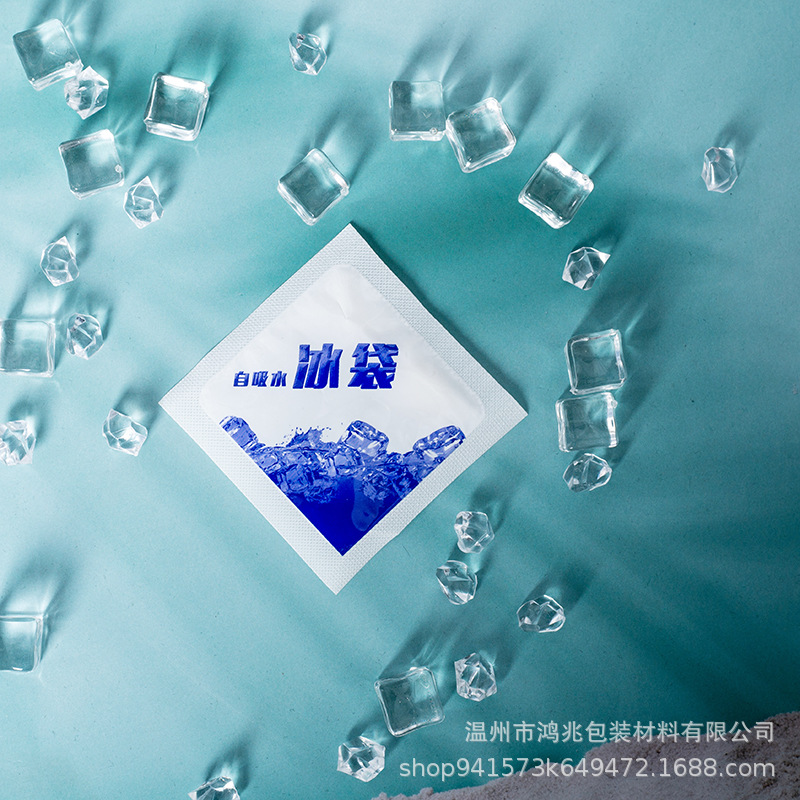 Ice Pack Wholesale Disposable Self-Absorbent No Water Injection Express Dedicated Repeated Use Insulation Frozen to Keep Fresh Spot