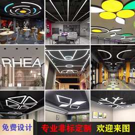 定制led造型灯异形灯具创意办公室健身房网咖台球商场工业风吊灯